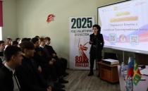 Провели мастер-класс по анимации