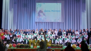 Малыши поздравили мам!