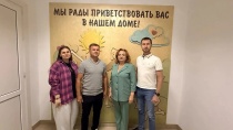 Поддержка воспитанников детского дома