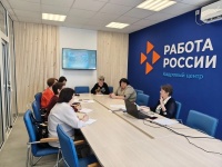 Специалисты по охране труда делятся опытом