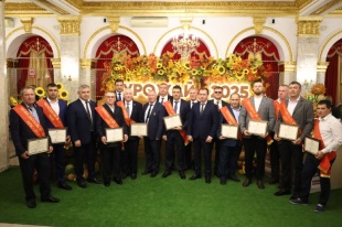 День урожая Кубани