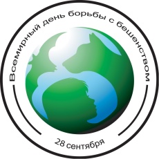 Что делать, если вас укусило животное