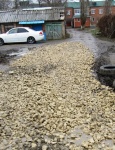 Провели подсыпку дороги