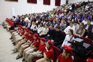 Закрытие Года Защитника Отечества и 80-летия Победы