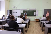 Пожелаем удачи! 