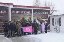 «Казачий рубеж» на Поле казачьей славы!