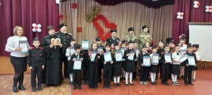 Ещё два десятка школьников влились в ряды казачества