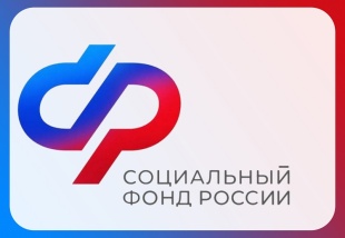 Более 26 тысяч кубанских семей улучшили свои жилищные условия за счет средств материнского капитала в 2024 году