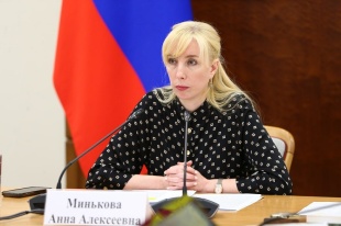 Заседании межведомственной комиссии