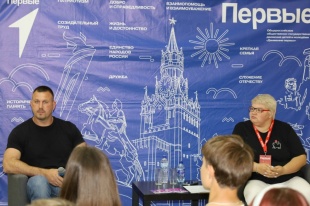 «Классная встреча» с Александром Лесным