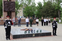 Красноармейский район присоединился к международной акции «Огонь Памяти»