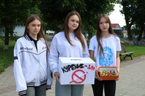 Без табака, зато с конфетой