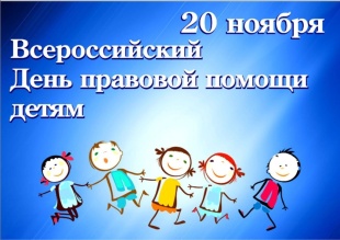 Обратитесь – и вам помогут!
