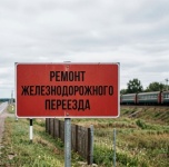 Уважаемые жители района!