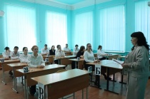 Ни пуха, ни пера!