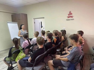 Безопасное детство! 