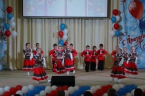 Гуляй, станица!