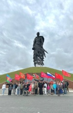 Прикосновение к истории: дорога памяти! 