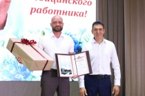 Медиков района поздравили с профессиональным праздником