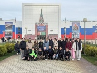 Путешествие во времени!