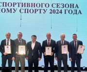 Подвели итоги