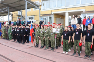 Стартовал районный этап военно-спортивной игры «Зарница 2.0»