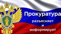 Порядок выплаты работникам заработной платы
