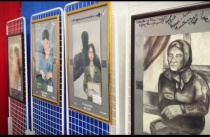 Открылась художественная выставка «Глазами детей»