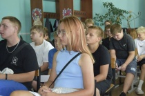 Где найти поддержку в трудную минуту