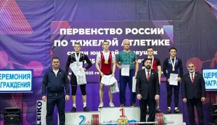  На первенстве страны