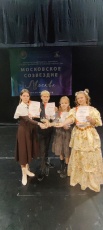 Звезды «Московского созвездия» ﻿