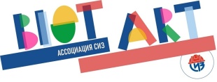 Внимание, конкурс!