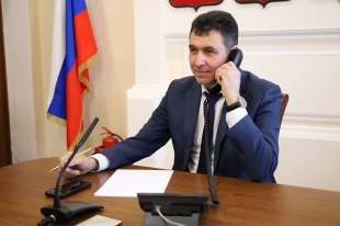 Уважаемые жители района!