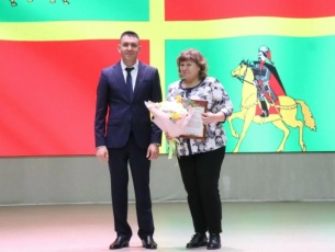 Заслуженные награды