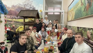 Рождественская встреча