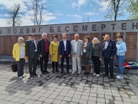 Чтобы помнили…