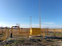 Программа "Догазификация"