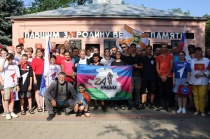 велоэкспедиция «ZA наших»