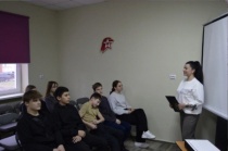 Вместе против травли!