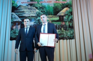 Станица Староджерелиевская отметила свой 231-й День рождения!