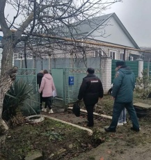 С заботой о детях!