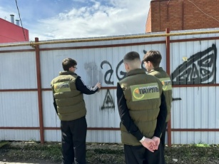 Вместе против наркотиков