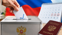 В МФЦ КУБАНИ НАЧАЛСЯ ПРИЁМ ЗАЯВЛЕНИЙ О ГОЛОСОВАНИИ ПО МЕСТУ НАХОЖДЕНИЯ