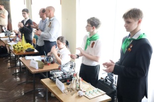 Шаг в науку