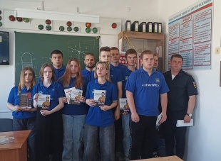 Полицейские Красноармейского района провели консультативный урок с выпускниками Северо- Кавказского техникума "Знание"