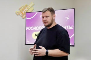 Микрогранты — возможности для инициативных