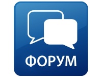 Вниманию специалистов по охране труда, промышленной безопасности и экологии!
