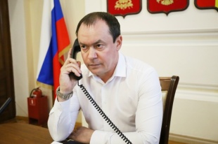 Уважаемые жители района!