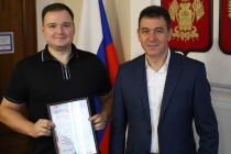 День автомобилиста