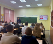 «Маршрут безопасности»